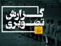 گزارش تصویری فینال فوتسال کارکنان دانشگاه 